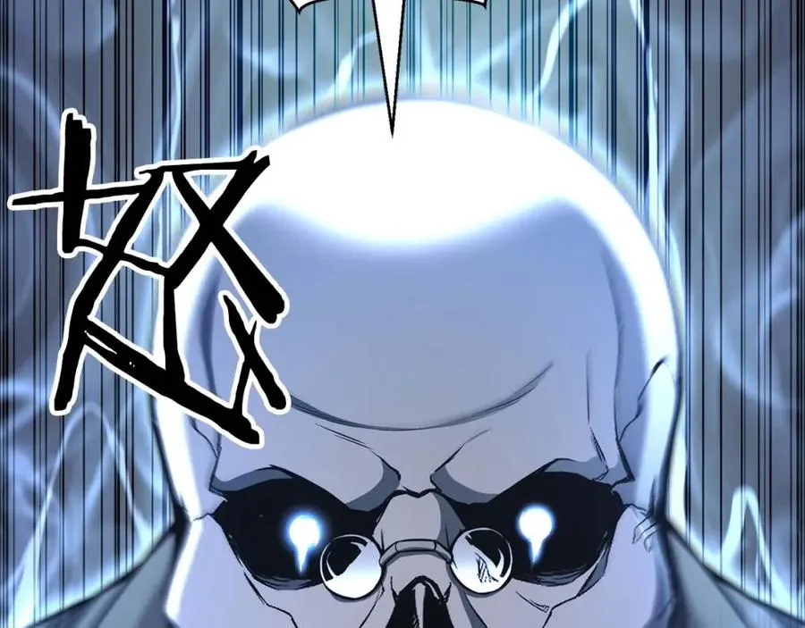第5话 灵魂收集142