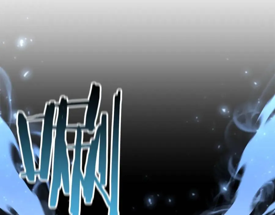 第5话 灵魂收集61