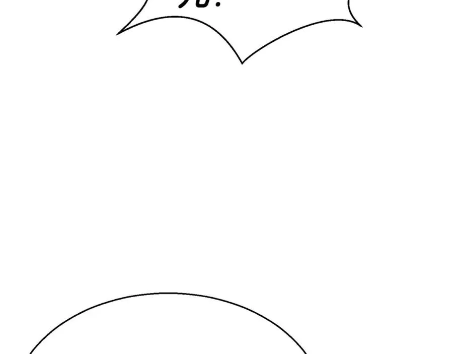 第7话 付出代价13