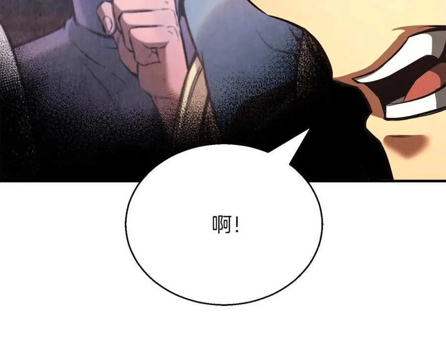 第22话 好久不见25