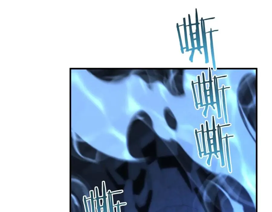 第5话 灵魂收集65