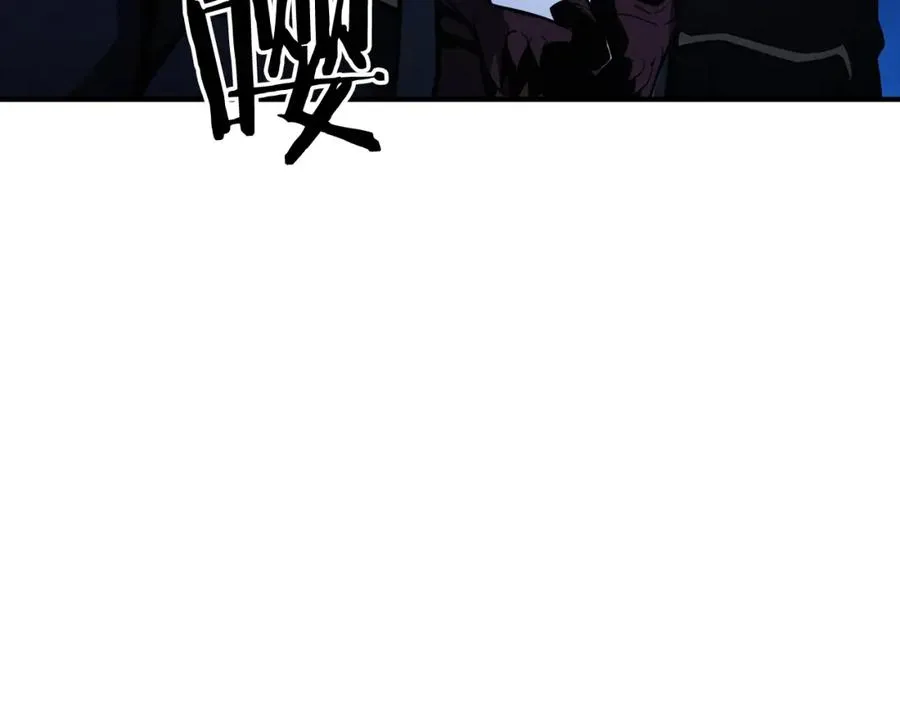 第29话 你好 鬼面89