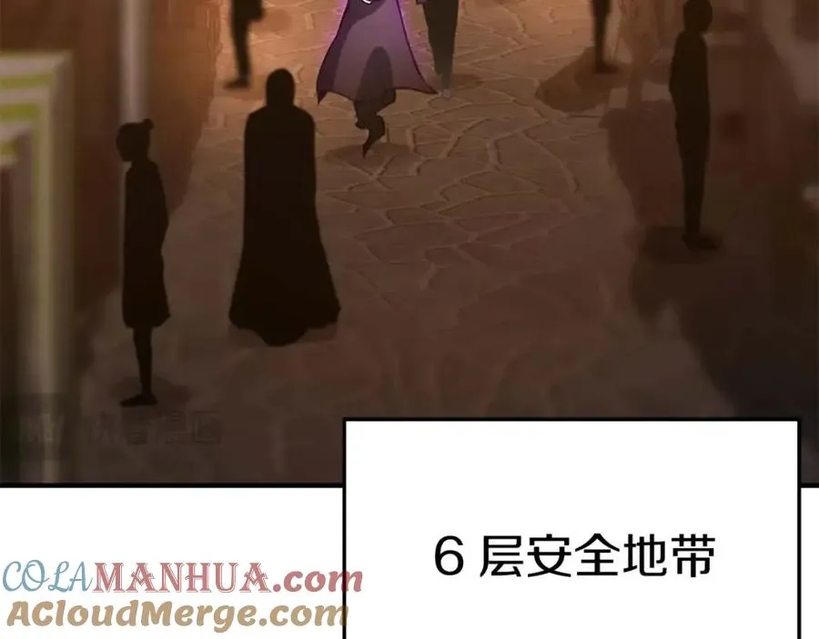 第17话 等着你180