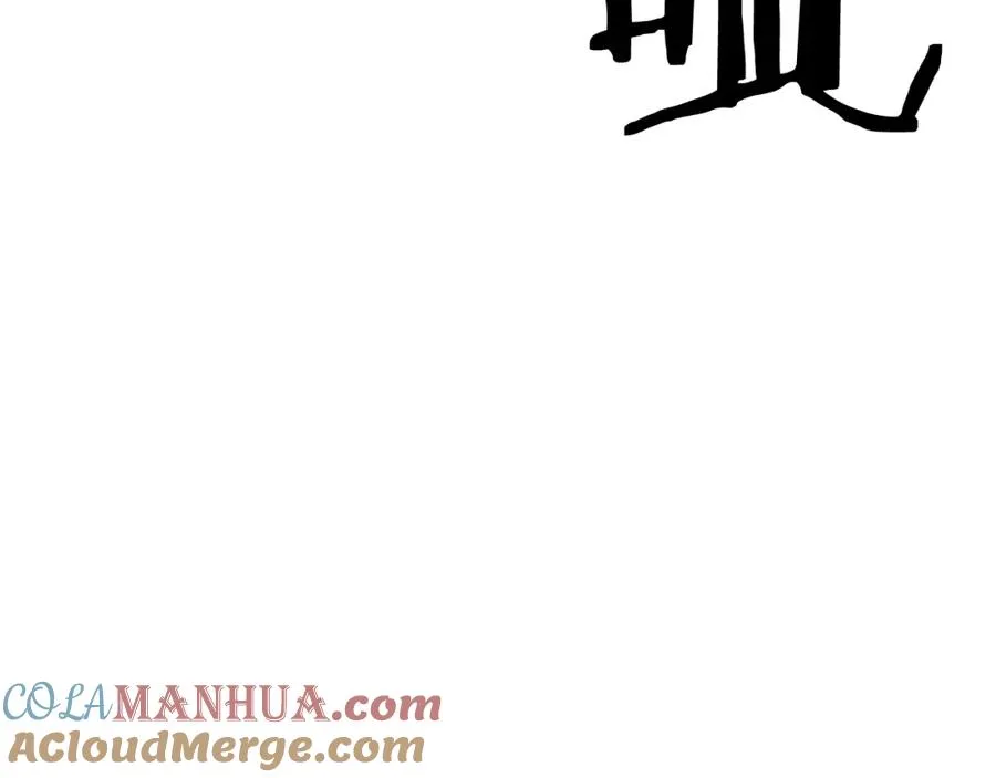 第9话 圣国公会80
