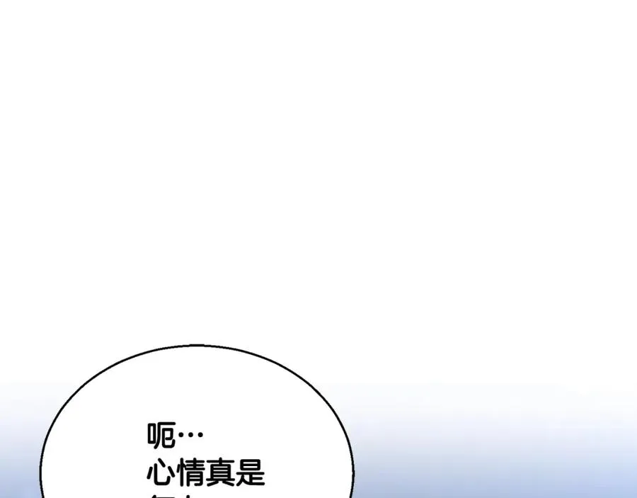 第29话 你好 鬼面62