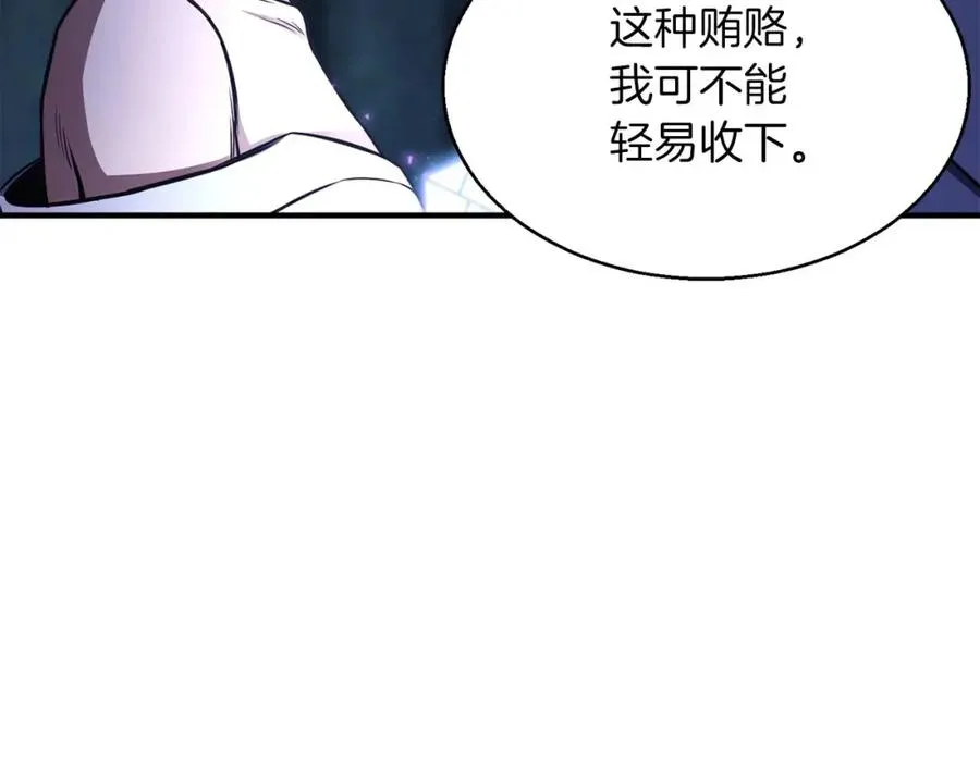 第11话 鬼怪面具46