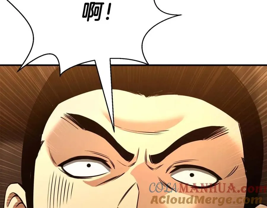 第21话 公然挑战144