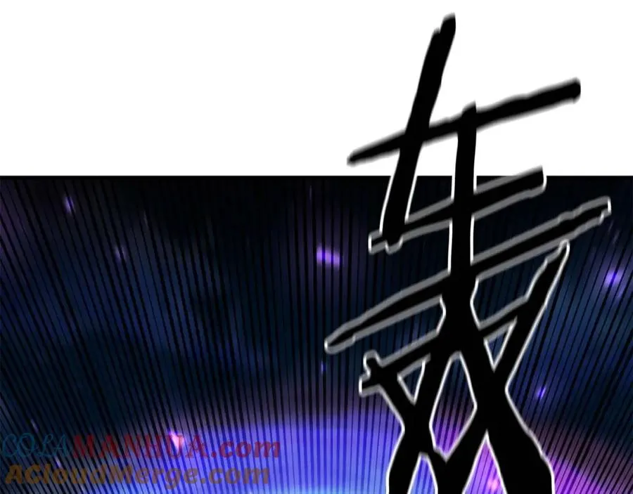 第9话 圣国公会36
