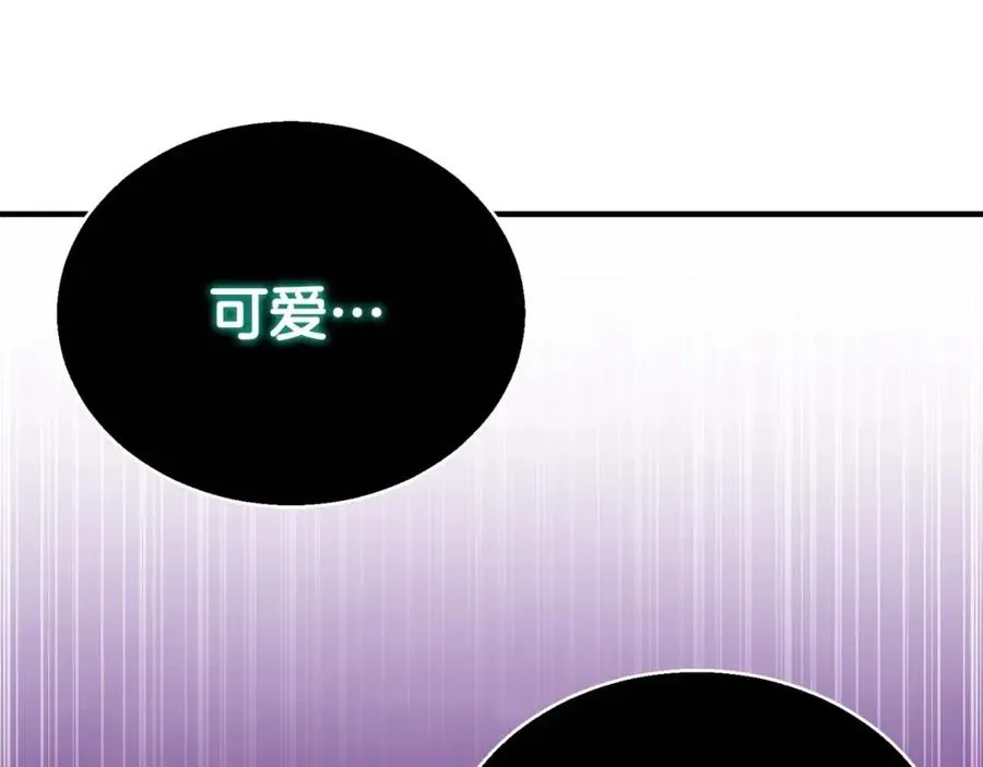 第28话 吞噬42