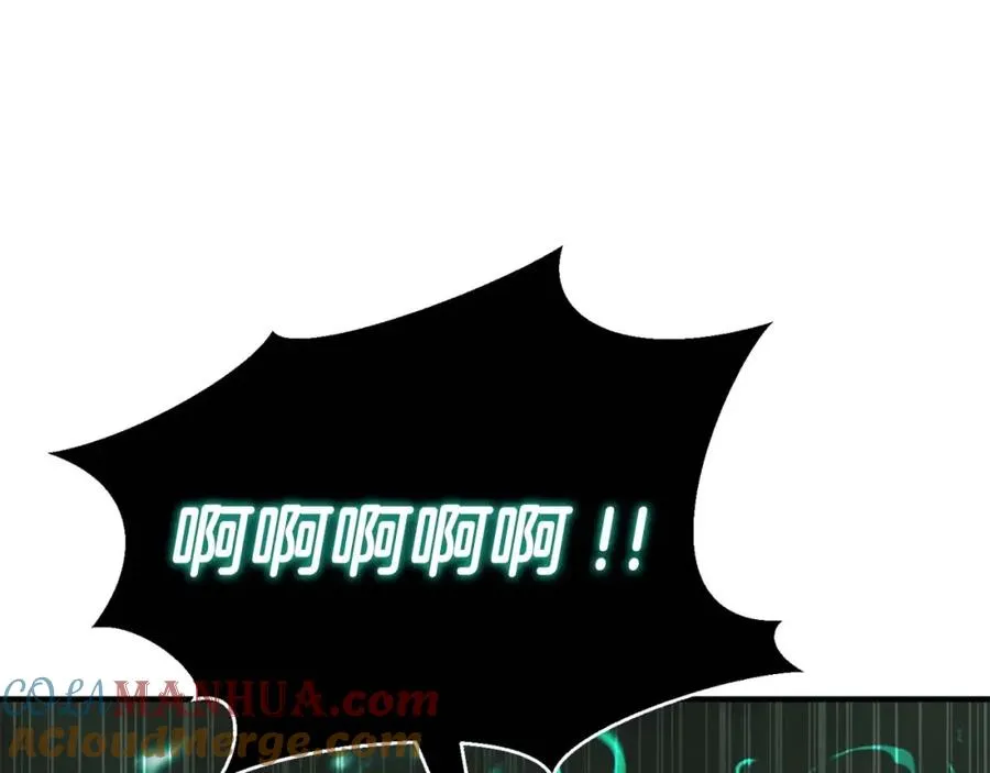 第28话 吞噬152