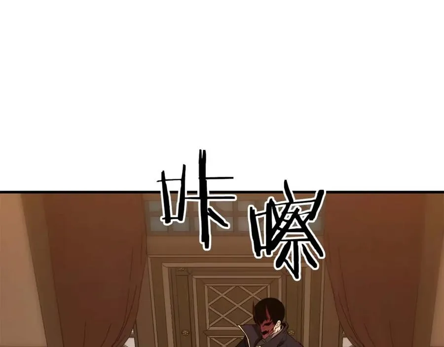 第30话 无翼87