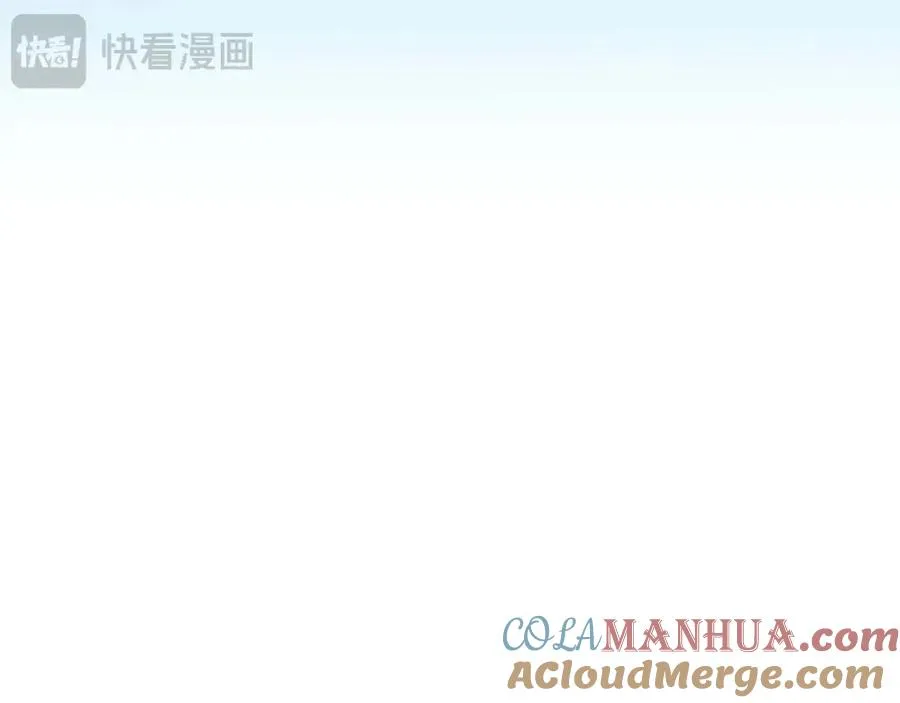 第18话 前往10层塔84