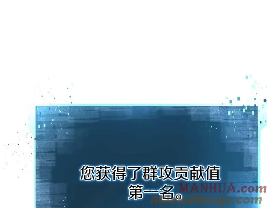 第11话 鬼怪面具16
