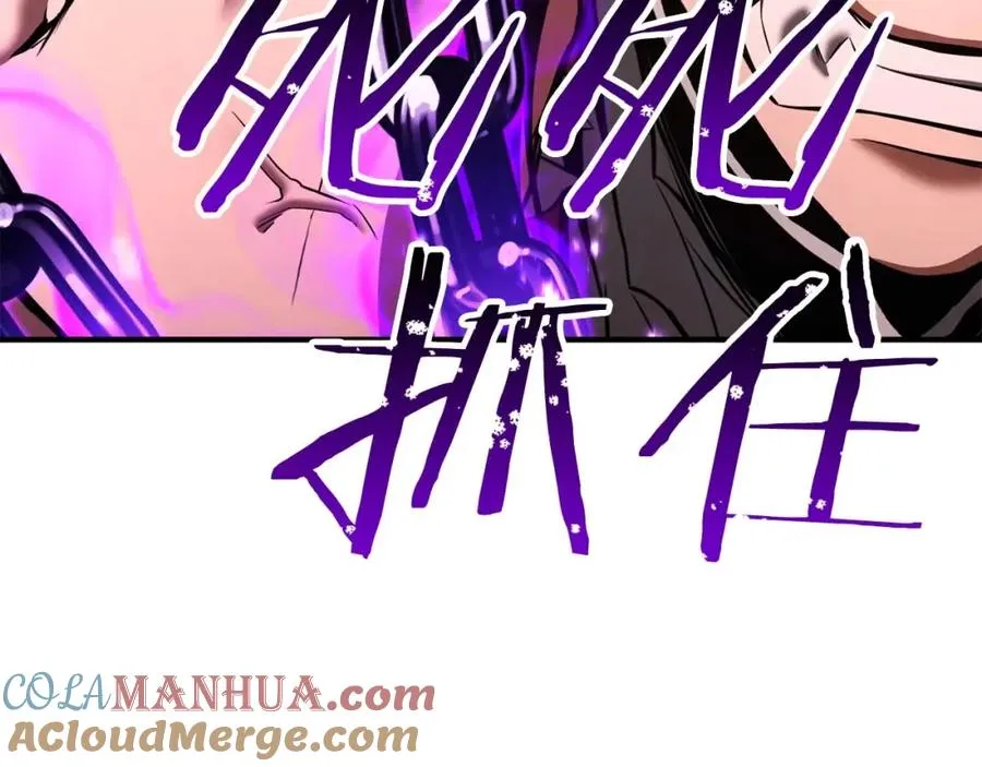 第35话 狐狸面具92