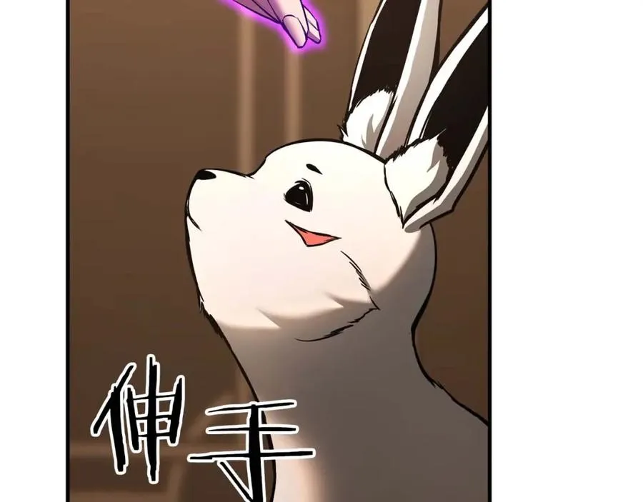 第31话 抵抗神力（加更）223