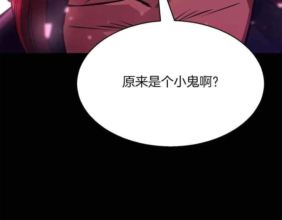 第17话 等着你146