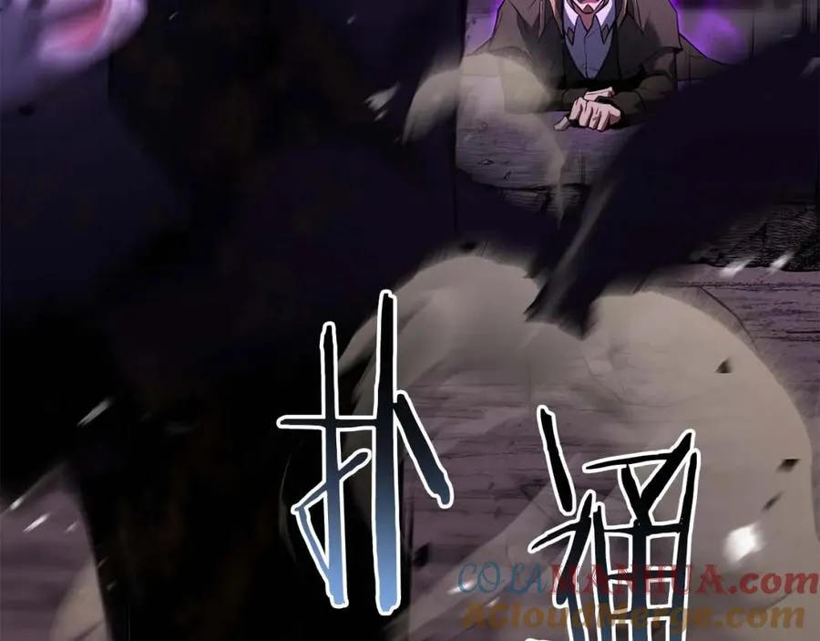 第36话 最后一招236