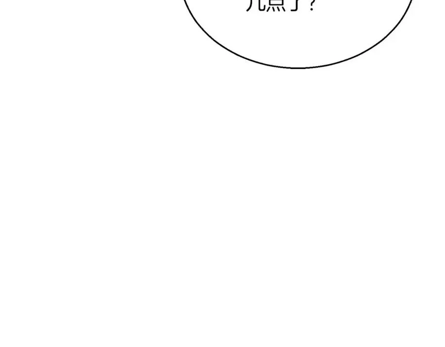 第30话 无翼71
