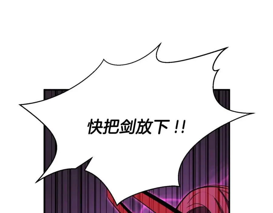第40话 活着的意义5