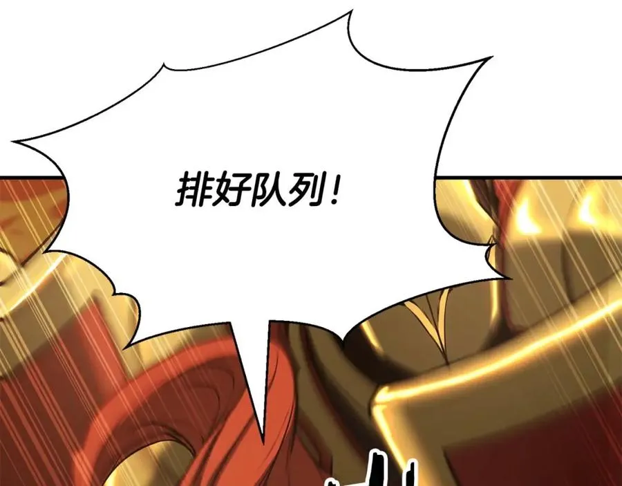 第22话 好久不见129
