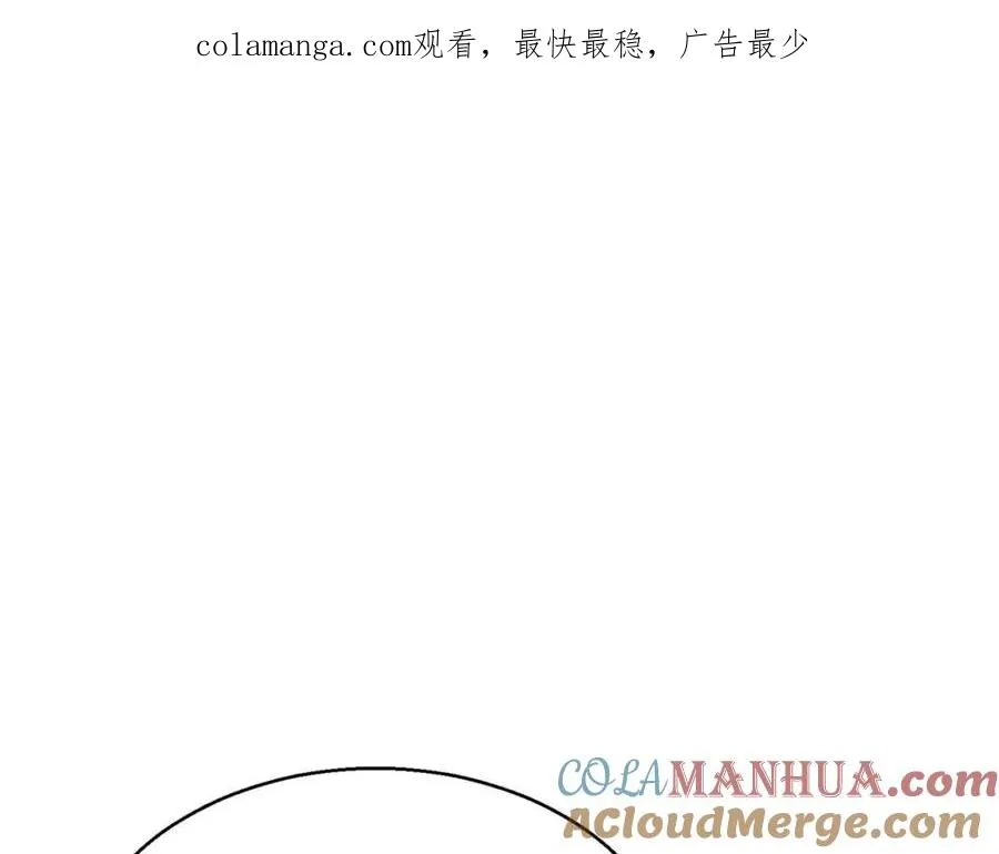 第14话 面具的力量0