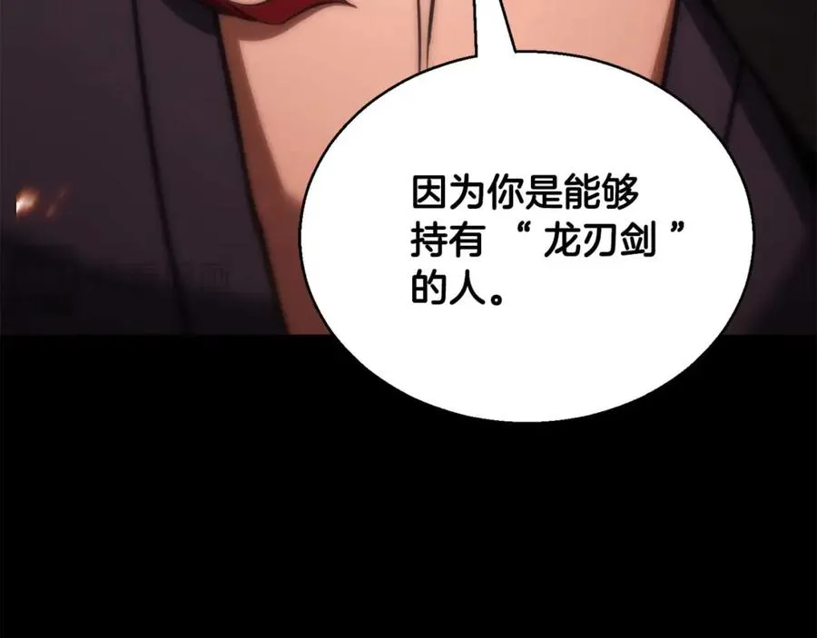 第40话 活着的意义163