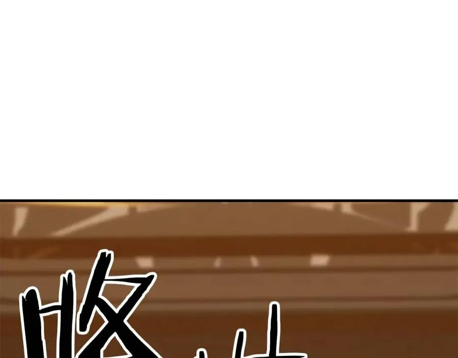 第19话 打败我177
