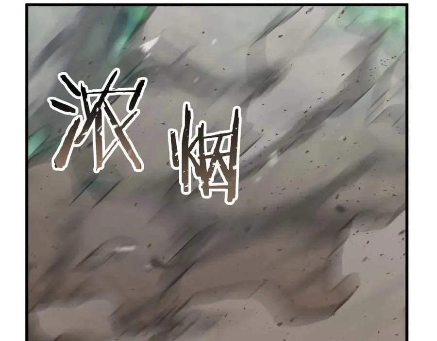 第39话 仇人，近在眼前142