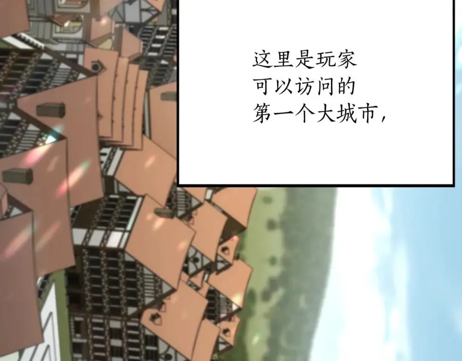 第19话 打败我3