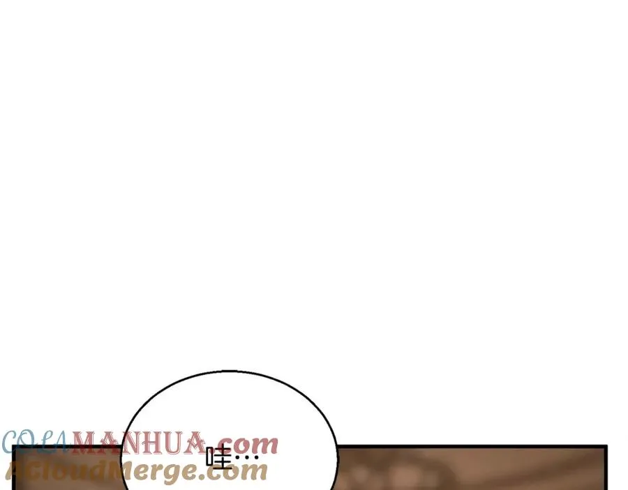 第21话 公然挑战68