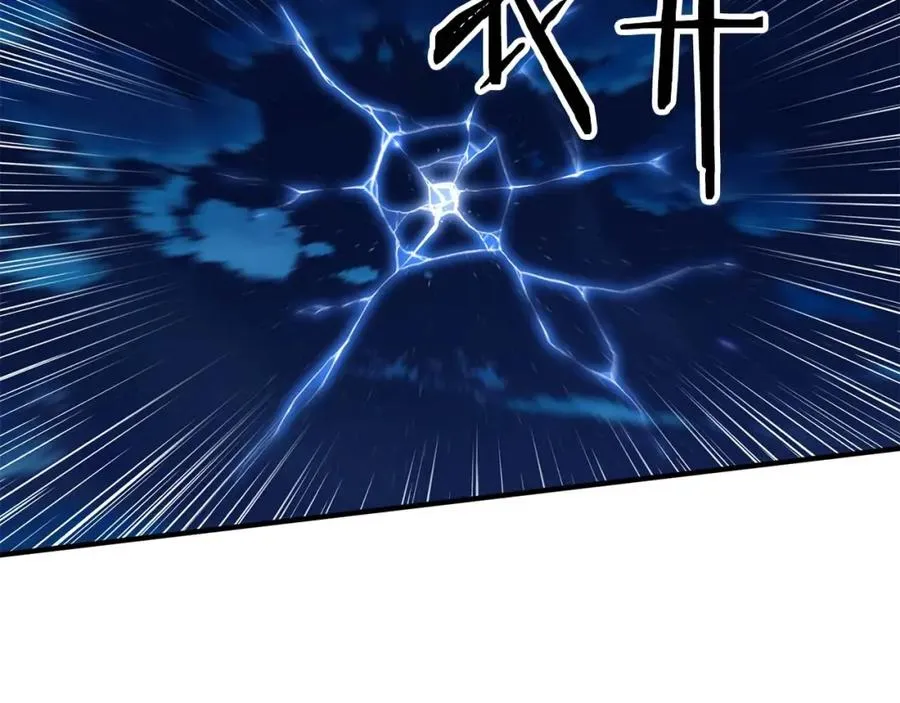 第3话 前往1层塔235