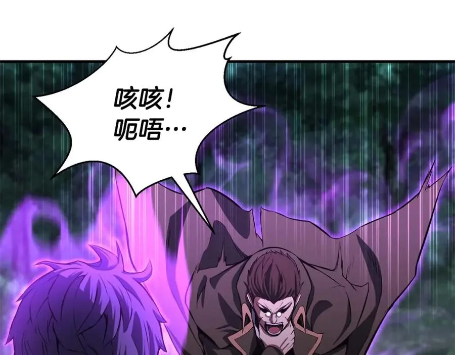 第6话 哥布林大王58