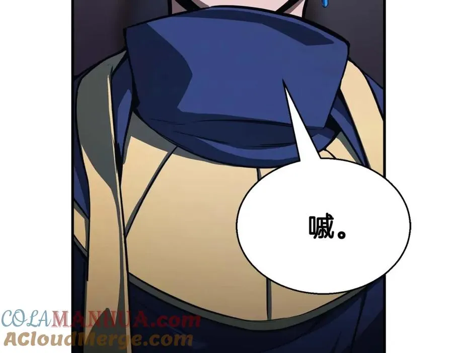 第17话 等着你44