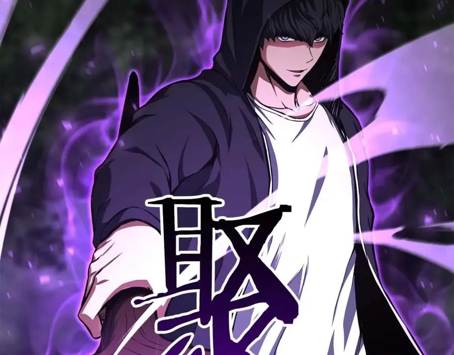 第4话 隐藏职业53