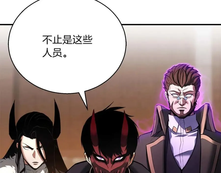 第38话 喜当爹？178