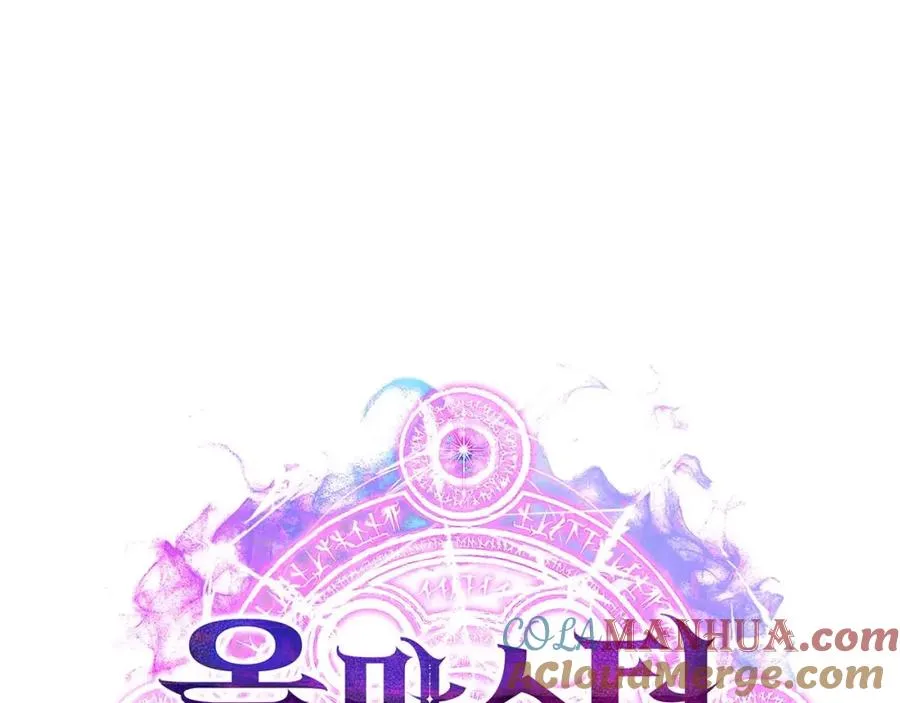 第4话 隐藏职业216