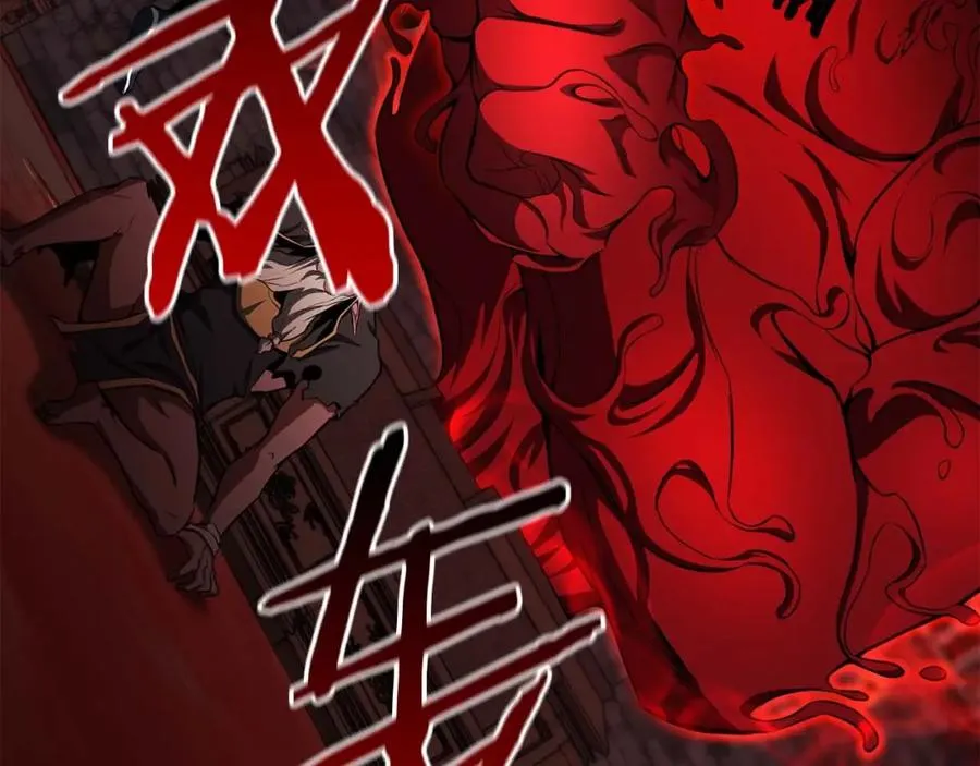第7话 付出代价153