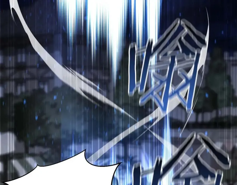 第13话 魔族的力量22