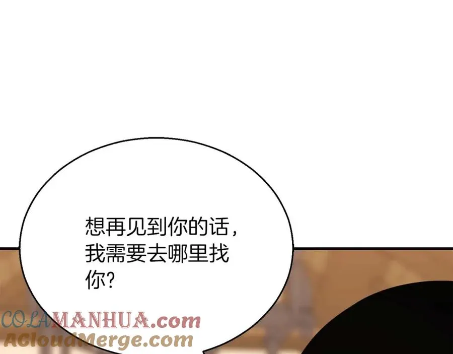 第31话 抵抗神力（加更）108