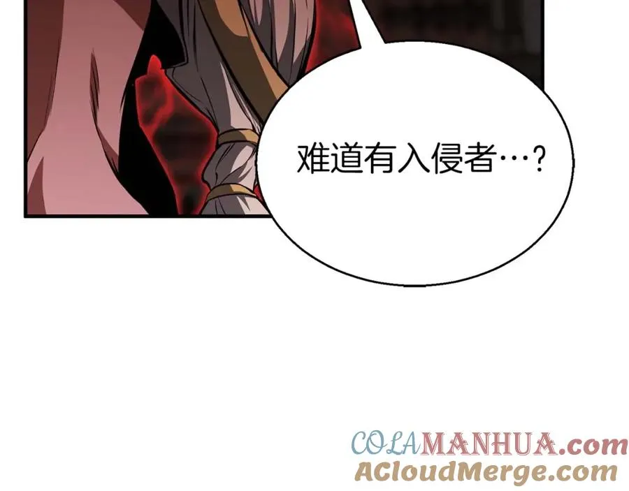第6话 哥布林大王144