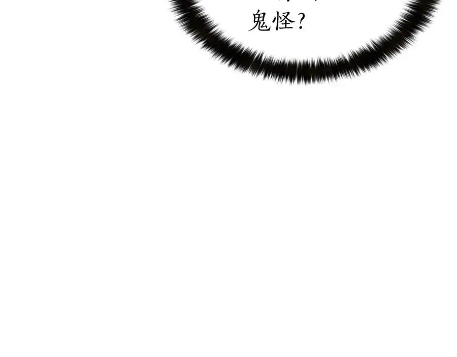 第8话 可不可以让我跟着你158