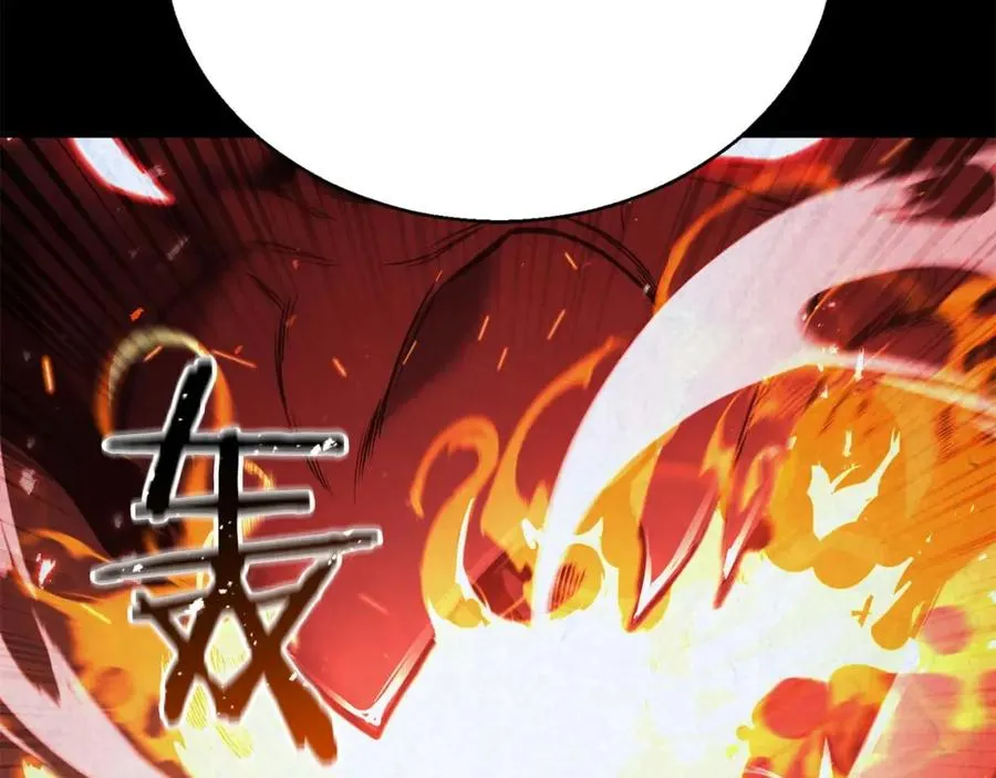 第37话 建立公会94