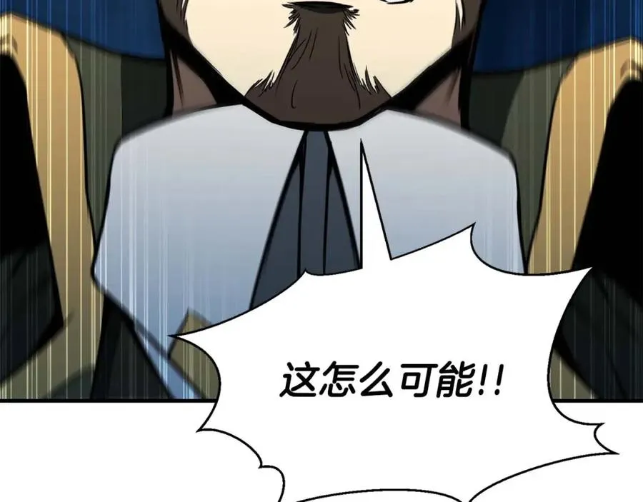 第11话 鬼怪面具67