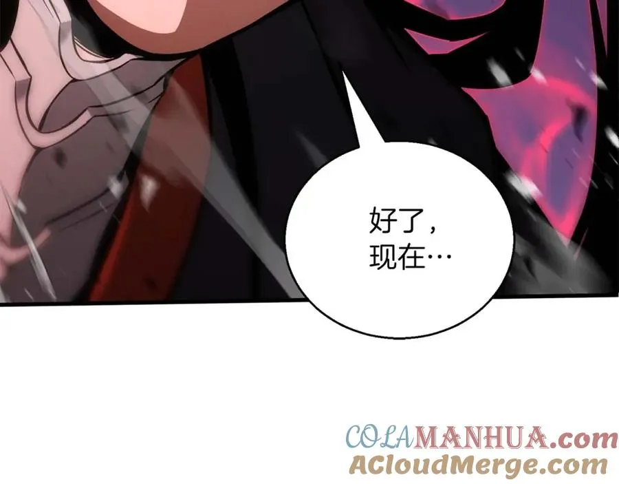 第35话 狐狸面具168