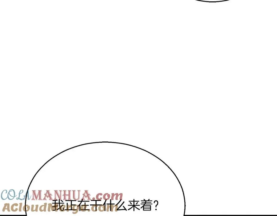第30话 无翼68