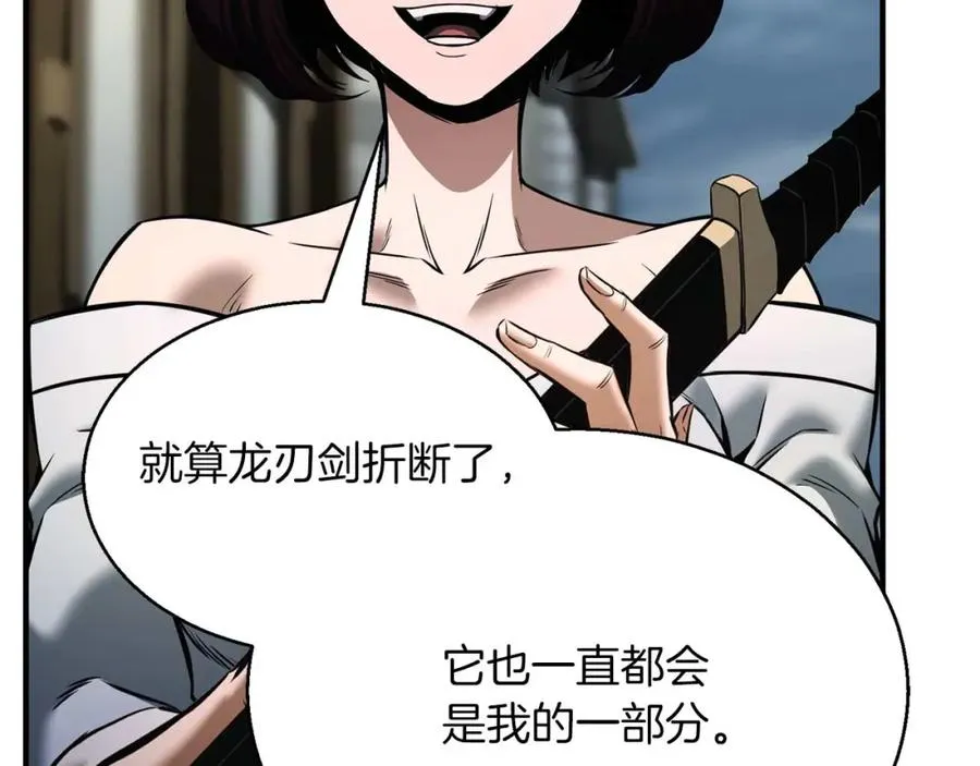 第一季完结篇 逆天而行5