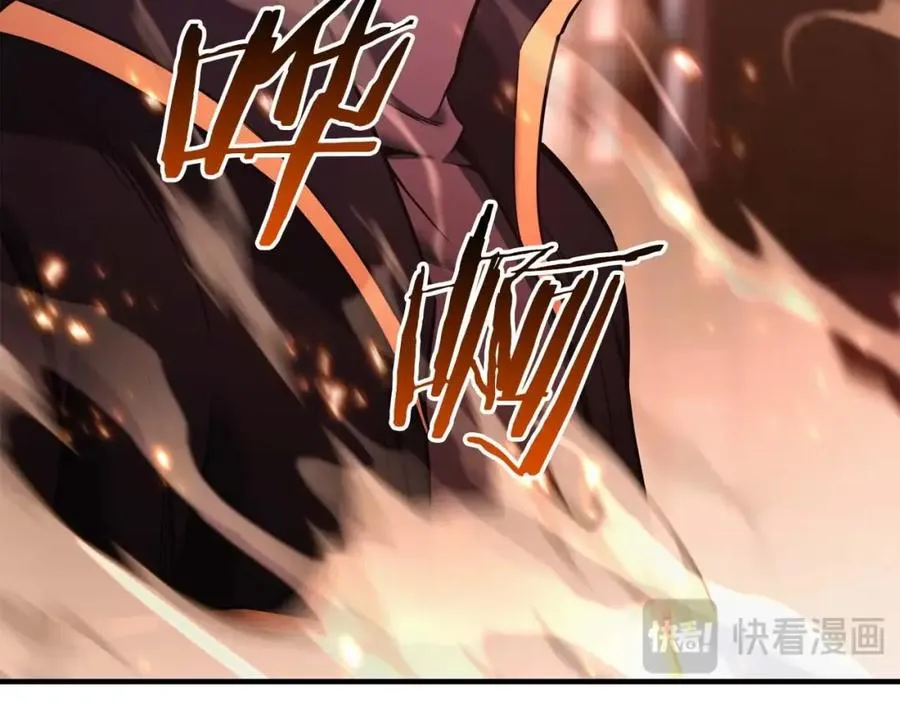第35话 狐狸面具258