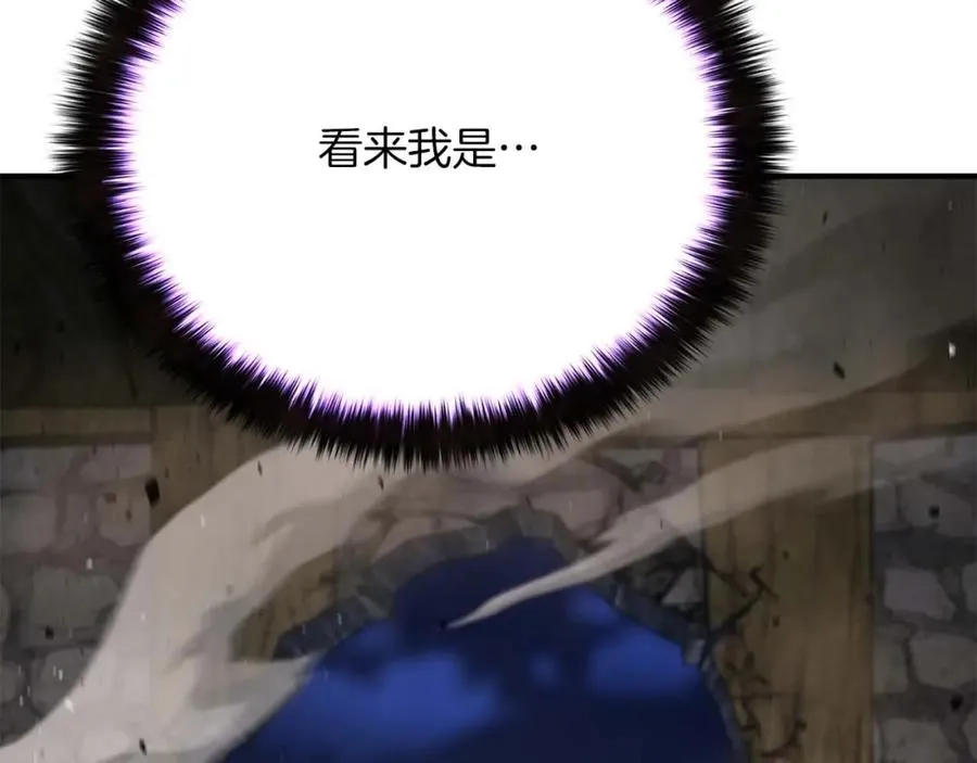 第16话 终极兵器121