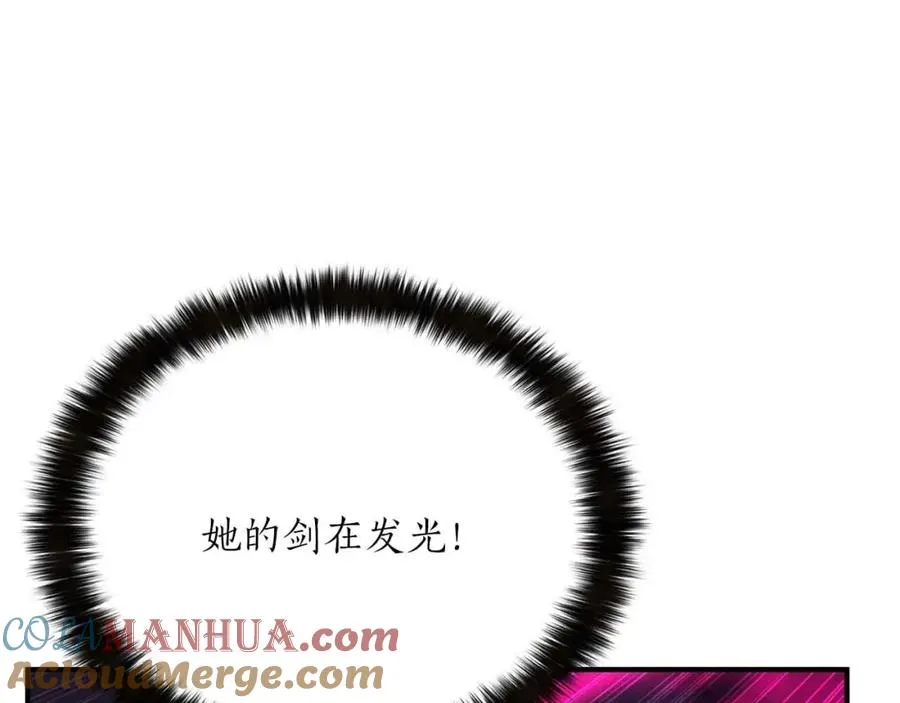 第16话 终极兵器8