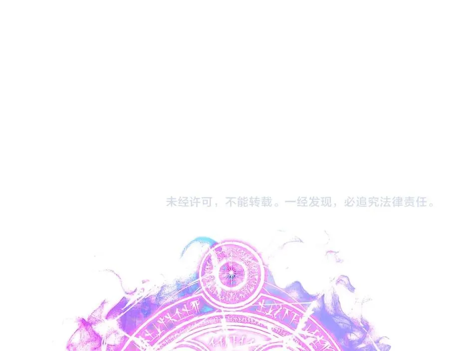 第39话 仇人，近在眼前299